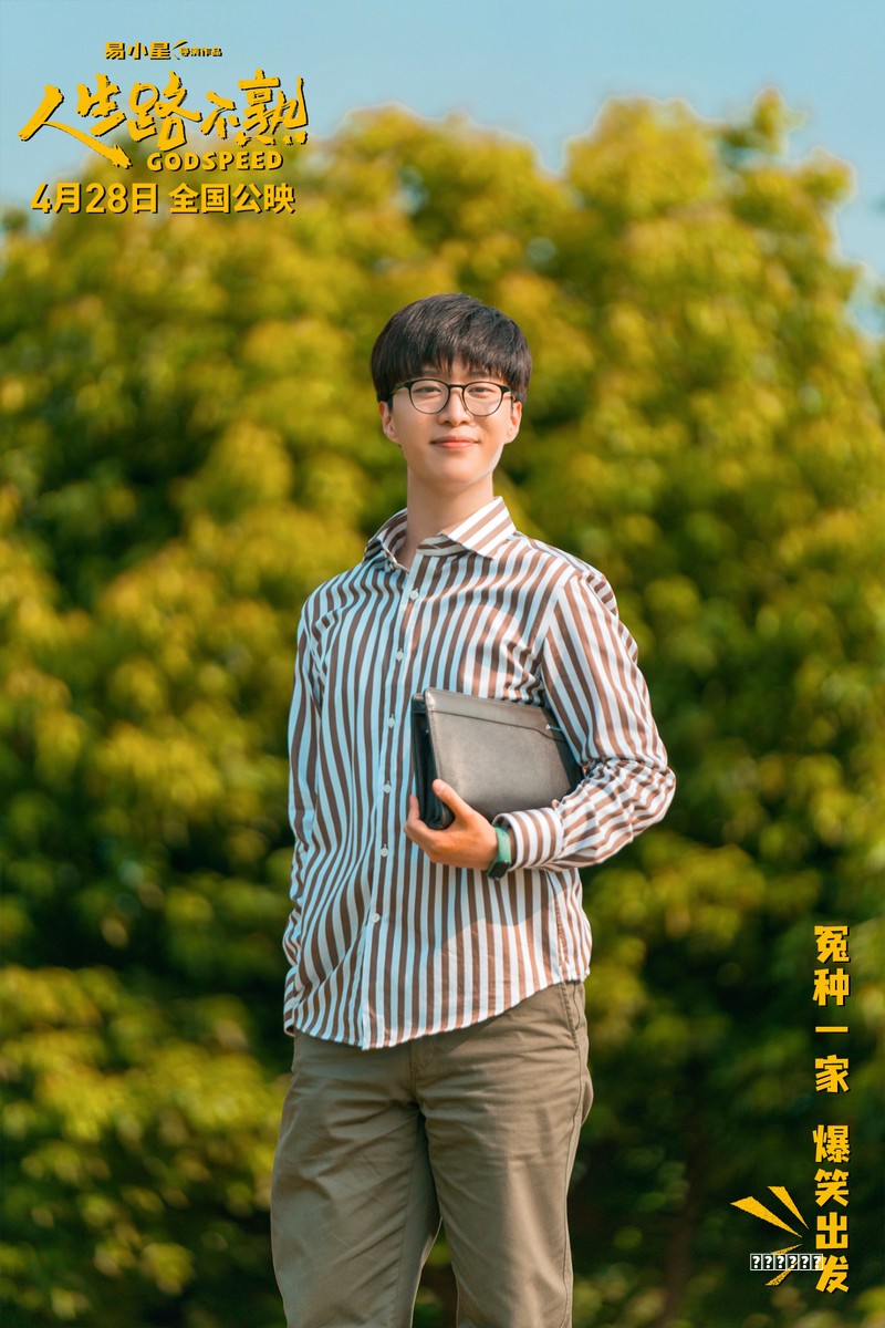 秘籍社交是如何迭代和轮回的？