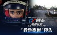 2026有新手礼包的端游选？开局送神装网游推荐