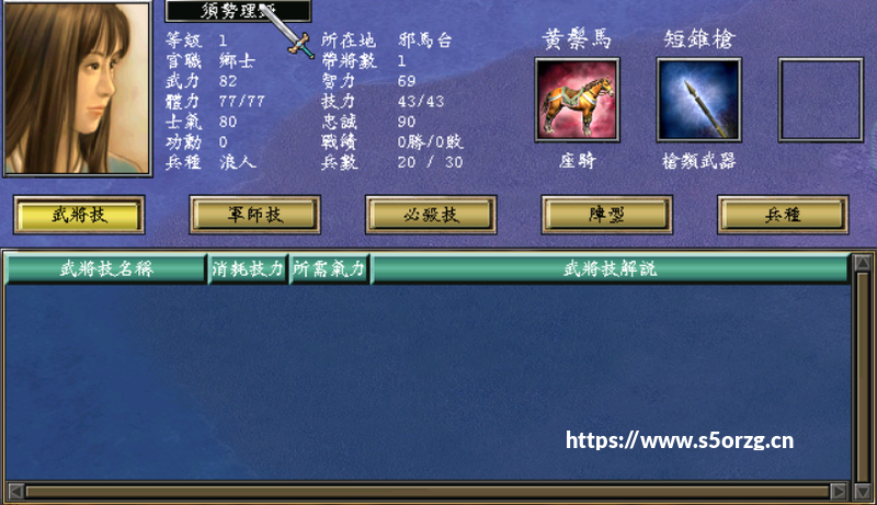 2D/3D/VR一次凑齐 SuperD D1全面评测攻略
